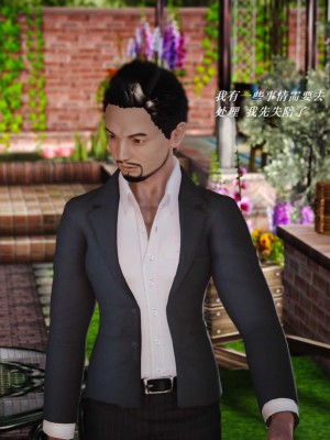 [3D][小星星] 人妻淫记 1-75+人物介绍（完结）_6172