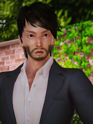 [3D][小星星] 人妻淫记 1-75+人物介绍（完结）_6176