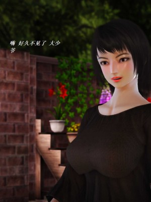 [3D][小星星] 人妻淫记 1-75+人物介绍（完结）_6186