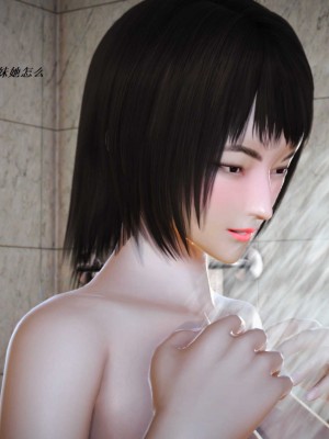 [3D][小星星] 人妻淫记 1-75+人物介绍（完结）_6191