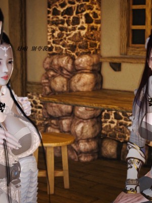 [3D][小星星] 人妻淫记 1-75+人物介绍（完结）_6216