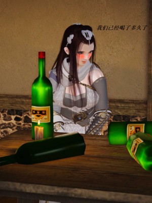 [3D][小星星] 人妻淫记 1-75+人物介绍（完结）_6223