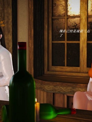 [3D][小星星] 人妻淫记 1-75+人物介绍（完结）_6224