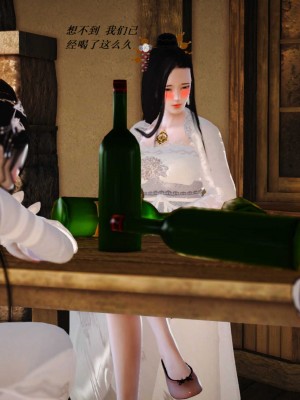 [3D][小星星] 人妻淫记 1-75+人物介绍（完结）_6225