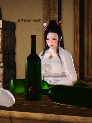 [3D][小星星] 人妻淫记 1-75+人物介绍（完结）_6227