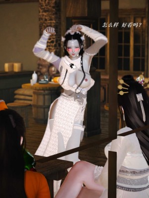 [3D][小星星] 人妻淫记 1-75+人物介绍（完结）_6231