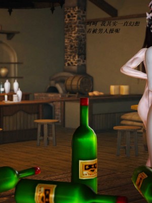 [3D][小星星] 人妻淫记 1-75+人物介绍（完结）_6250