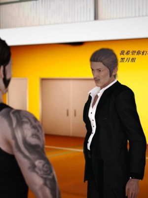 [3D][小星星] 人妻淫记 1-75+人物介绍（完结）_6264