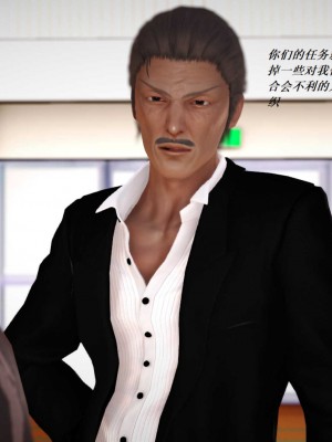 [3D][小星星] 人妻淫记 1-75+人物介绍（完结）_6270