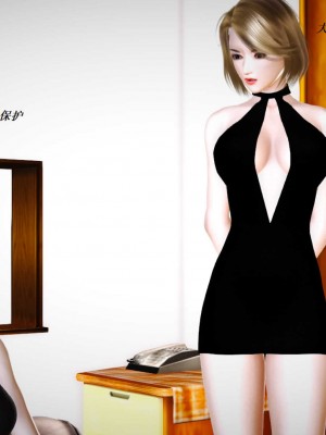 [3D][小星星] 人妻淫记 1-75+人物介绍（完结）_6305