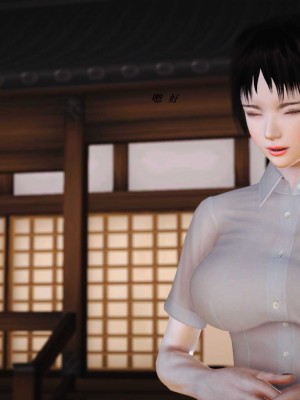 [3D][小星星] 人妻淫记 1-75+人物介绍（完结）_6316