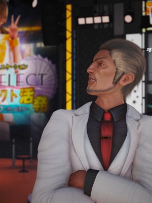 [3D][小星星] 人妻淫记 1-75+人物介绍（完结）_6386