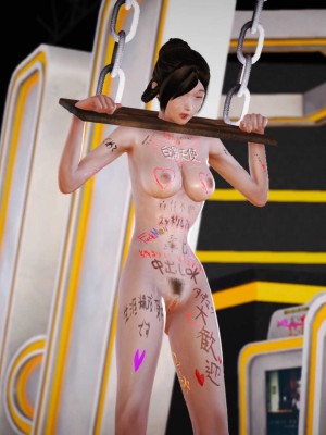 [3D][小星星] 人妻淫记 1-75+人物介绍（完结）_6387