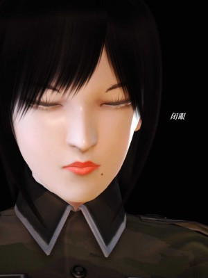 [3D][小星星] 人妻淫记 1-75+人物介绍（完结）_6389