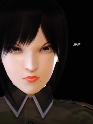 [3D][小星星] 人妻淫记 1-75+人物介绍（完结）_6390