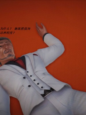 [3D][小星星] 人妻淫记 1-75+人物介绍（完结）_6400