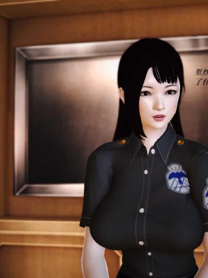 [3D][小星星] 人妻淫记 1-75+人物介绍（完结）_6411