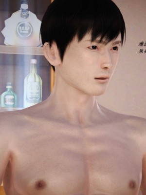 [3D][小星星] 人妻淫记 1-75+人物介绍（完结）_6426