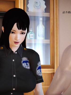 [3D][小星星] 人妻淫记 1-75+人物介绍（完结）_6435