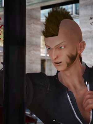 [3D][小星星] 人妻淫记 1-75+人物介绍（完结）_6438