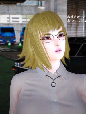 [3D][小星星] 人妻淫记 1-75+人物介绍（完结）_6453