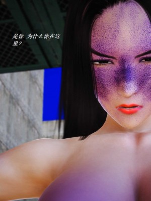 [3D][小星星] 人妻淫记 1-75+人物介绍（完结）_6454