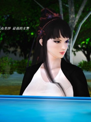 [3D][小星星] 人妻淫记 1-75+人物介绍（完结）_6491