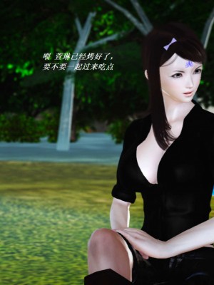 [3D][小星星] 人妻淫记 1-75+人物介绍（完结）_6497