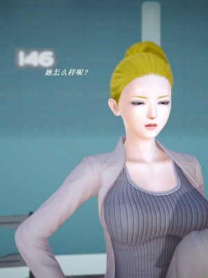 [3D][小星星] 人妻淫记 1-75+人物介绍（完结）_6530