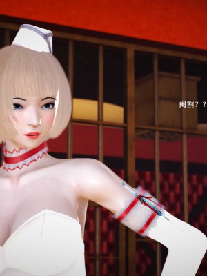 [3D][小星星] 人妻淫记 1-75+人物介绍（完结）_6570