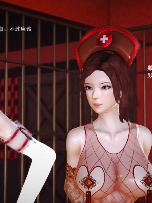 [3D][小星星] 人妻淫记 1-75+人物介绍（完结）_6571