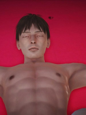 [3D][小星星] 人妻淫记 1-75+人物介绍（完结）_6576