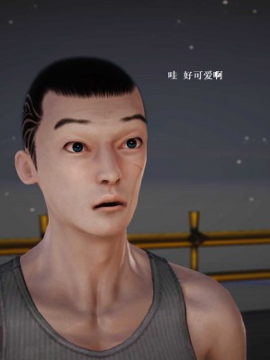 [3D][小星星] 人妻淫记 1-75+人物介绍（完结）_6605