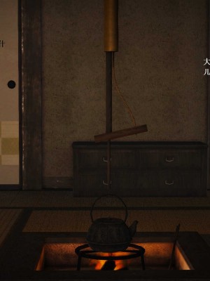 [3D][小星星] 人妻淫记 1-75+人物介绍（完结）_6631