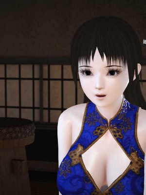 [3D][小星星] 人妻淫记 1-75+人物介绍（完结）_6632