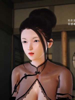 [3D][小星星] 人妻淫记 1-75+人物介绍（完结）_6645