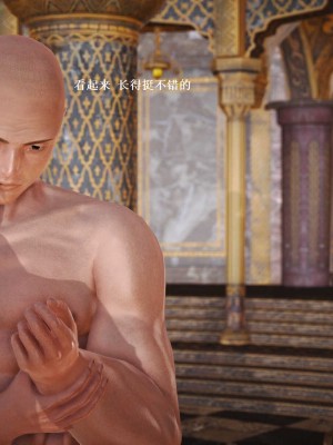 [3D][小星星] 人妻淫记 1-75+人物介绍（完结）_6656