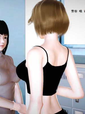 [3D][小星星] 人妻淫记 1-75+人物介绍（完结）_6674