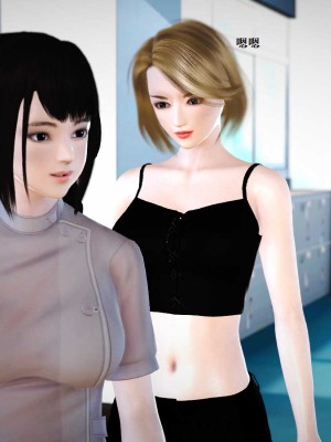 [3D][小星星] 人妻淫记 1-75+人物介绍（完结）_6675