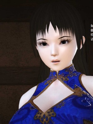 [3D][小星星] 人妻淫记 1-75+人物介绍（完结）_6702