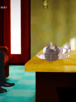 [3D][小星星] 人妻淫记 1-75+人物介绍（完结）_6711