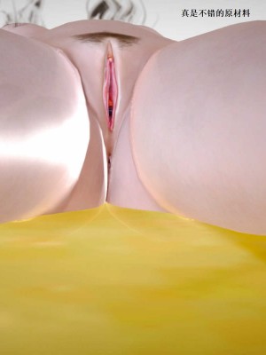 [3D][小星星] 人妻淫记 1-75+人物介绍（完结）_6714