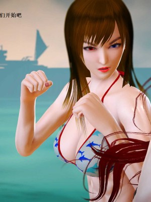 [3D][小星星] 人妻淫记 1-75+人物介绍（完结）_6742