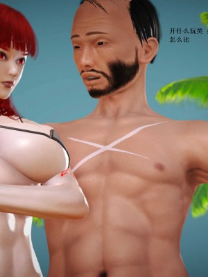 [3D][小星星] 人妻淫记 1-75+人物介绍（完结）_6763