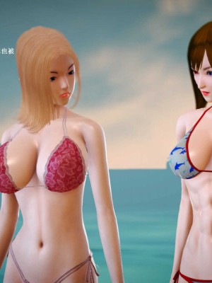 [3D][小星星] 人妻淫记 1-75+人物介绍（完结）_6764