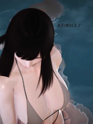 [3D][小星星] 人妻淫记 1-75+人物介绍（完结）_6780