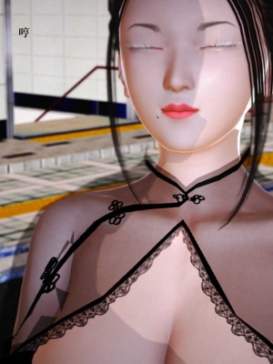 [3D][小星星] 人妻淫记 1-75+人物介绍（完结）_6805