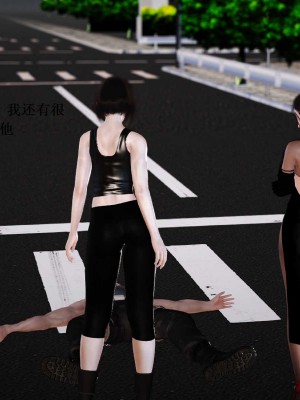 [3D][小星星] 人妻淫记 1-75+人物介绍（完结）_6822