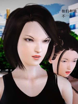 [3D][小星星] 人妻淫记 1-75+人物介绍（完结）_6827