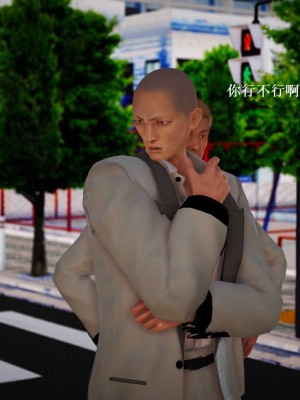 [3D][小星星] 人妻淫记 1-75+人物介绍（完结）_6831